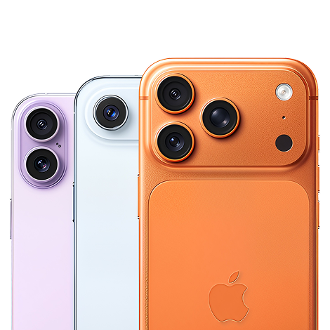 Iphone 17 - лучший выбор